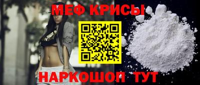 герыч Шебекино