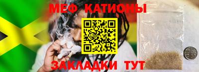 таблы Шахты