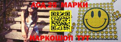 герыч Шебекино