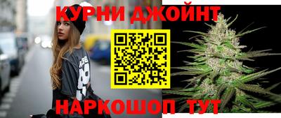 герыч Шебекино