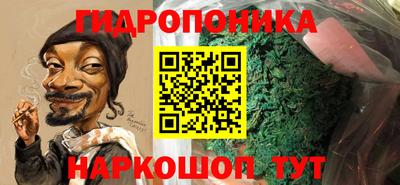 таблы Шахты