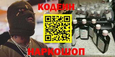 герыч Шебекино